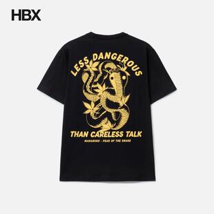 Maharishi Less Dangerous T-shirt 短袖T恤男HBX