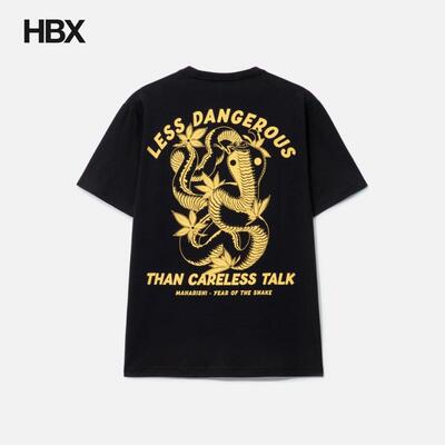 Maharishi Less Dangerous T-shirt 短袖T恤男HBX