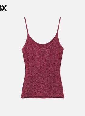 anggae Textured Camisole 背心女HBX