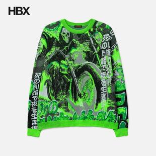 DAN 编织衫 Misfit Jumper HBX Jacquard LUU