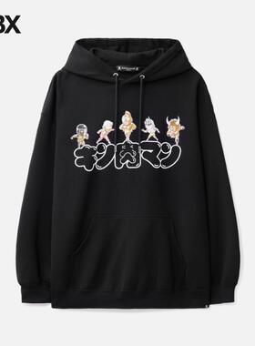 MASTERMIND JAPAN x Kinnikuman Hoodie 帽衫卫衣男HBX