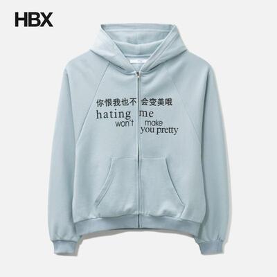 Praying Hating Me Hoodie 外套女HBX
