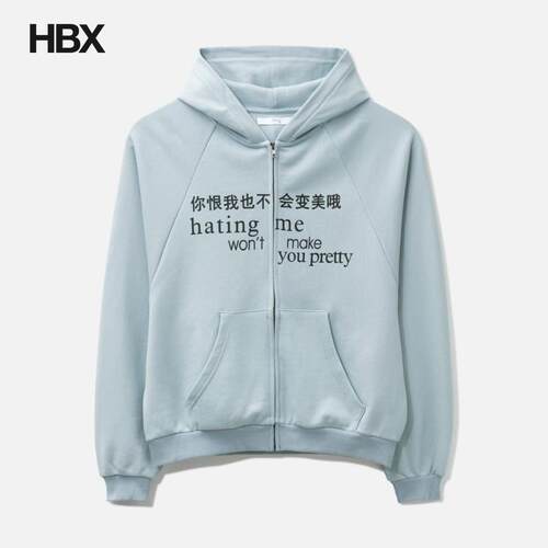 Praying Hating Me Hoodie 外套女HBX