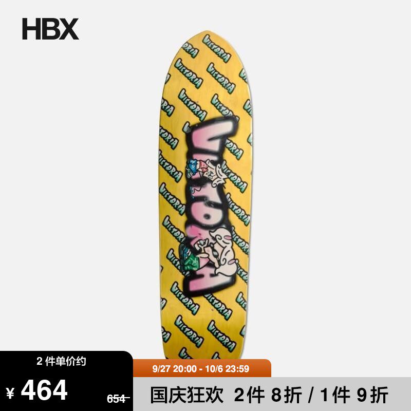 Victoria Domz Logo Cruiser Skateboard 8.5” 生活家品男HBX怎么样,好用不?