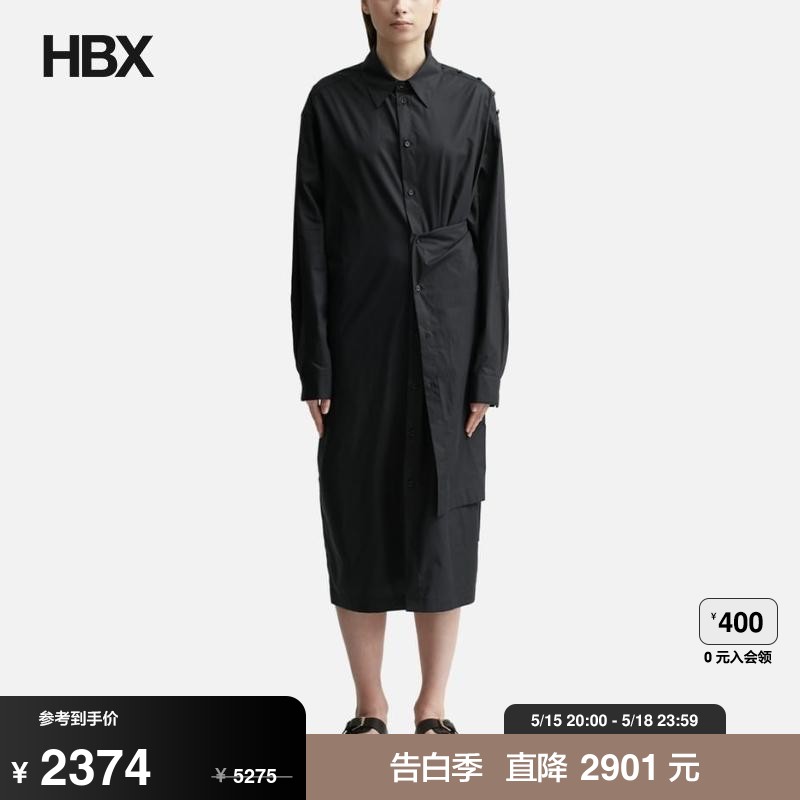 Lemaire 勒梅尔 PLAYFUL BUTTONED SHIRT DRESS 连身裙女HBX 女装/女士精品 连衣裙 原图主图