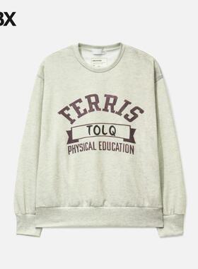 TOLQ Trompe L'Oeil Sweatshirt 无帽卫衣男HBX