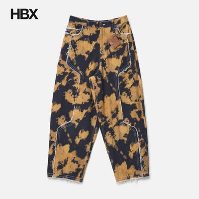 Dhruv Kapoor Bleached Effect Raw Edge Balloon 牛仔裤 HBX