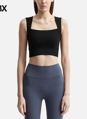 Nylora Marta Top 吊带运动服女HBX