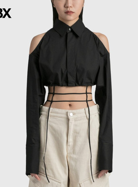 Nensi Dojaka Cropped Shirt With Shoulder 长袖衬衫女HBX