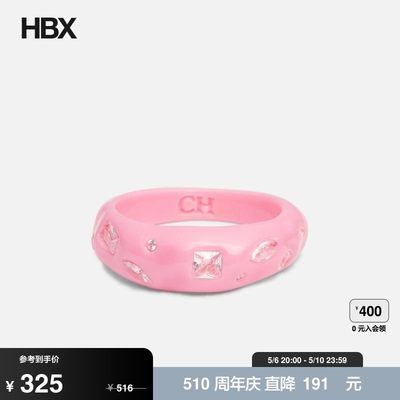 Crystal Haze COSMO RING 戒指女HBX