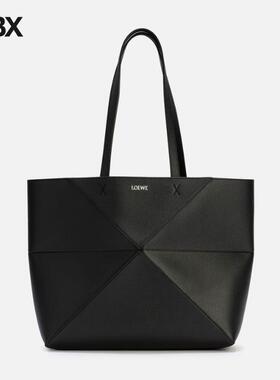 Loewe Medium Horizontal Puzzle Fold Tote 托特包HBX