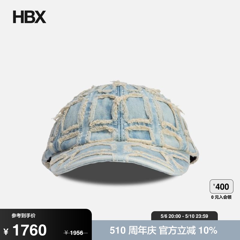 THUG CLUB Denim Web Cap帽子男HBX