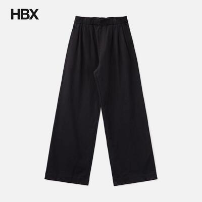 Basketcase Caldwell Sweats 长裤男HBX