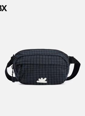 Sunlove Pebble Waist Pack 斜挎包 HBX