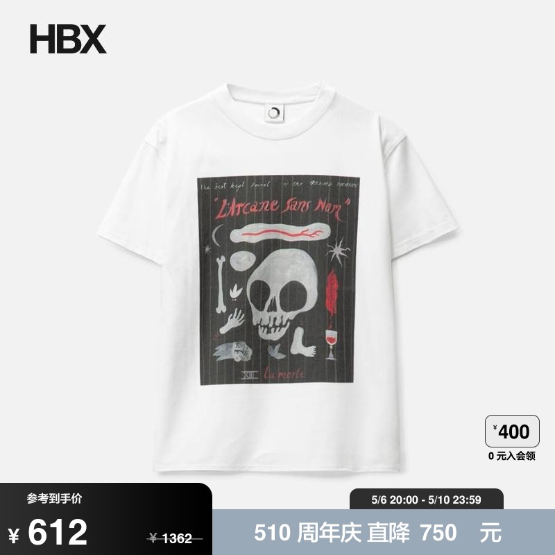 Endless Joy La Mort T-shirt 短袖T恤男HBX 男装 T恤 原图主图