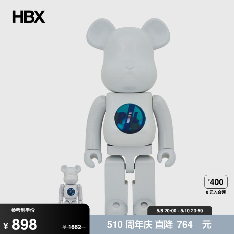 Medicom Toy BE@RBRICK PiL Chrome Ver. 100%& 400%玩具 H-封面