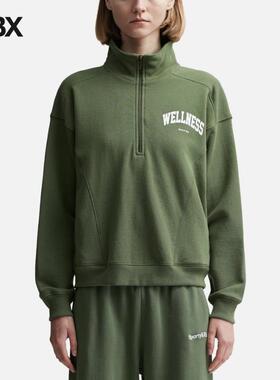 Sporty & Rich Wellness Ivy Quarter Zip 无帽卫衣女HBX