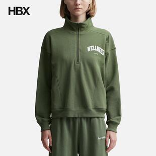 Sporty & Rich Wellness Ivy Quarter Zip 无帽卫衣女HBX