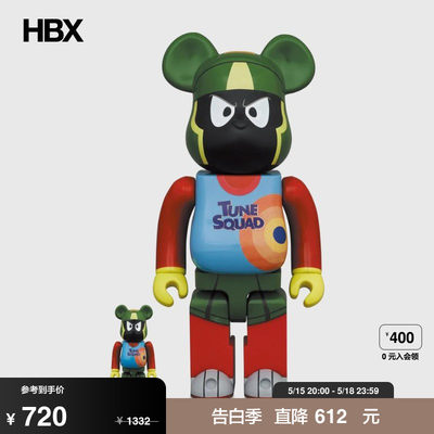 Medicom Toy Be@rbrick Marvin The Martian 100% & 400% 玩