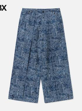 Maharishi Sashiko Hanbok Hakama Pants 长裤休闲裤男HBX