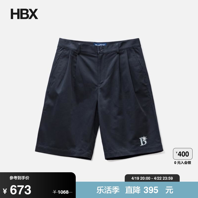 BoTT 2 Tuck Chino Shorts短裤男HBX