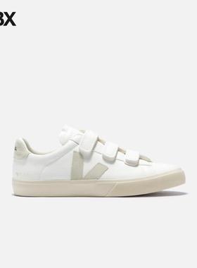 Veja Recife Logo Chromefree 运动鞋女HBX