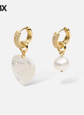 NOTTE Love At First Sight Pearly Earrings 耳饰女HBX
