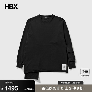 Detachable Pouch T恤男HBX Undercoverism shirt 长袖