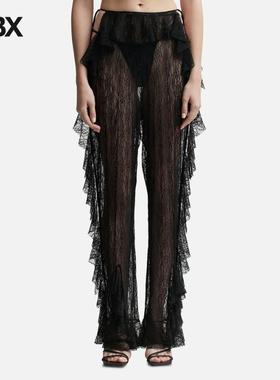 ESTER MANAS Mermaid Lace Ruffled Pants 休闲裤长裤女HBX