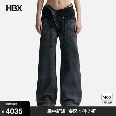 Ottolinger Double Fold Pants 长裤女HBX