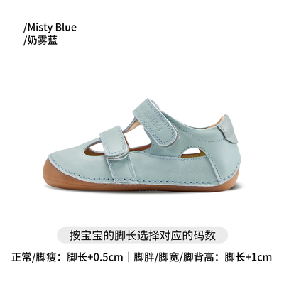 woollykids小羊沃利澳洲真皮皮可凉鞋男女童夏款零跟差魔术贴童鞋 — 1