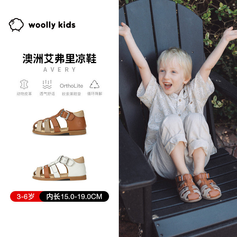 woollykids小羊沃利澳洲真皮男女宝宝凉鞋夏季新款魔术贴防滑童鞋