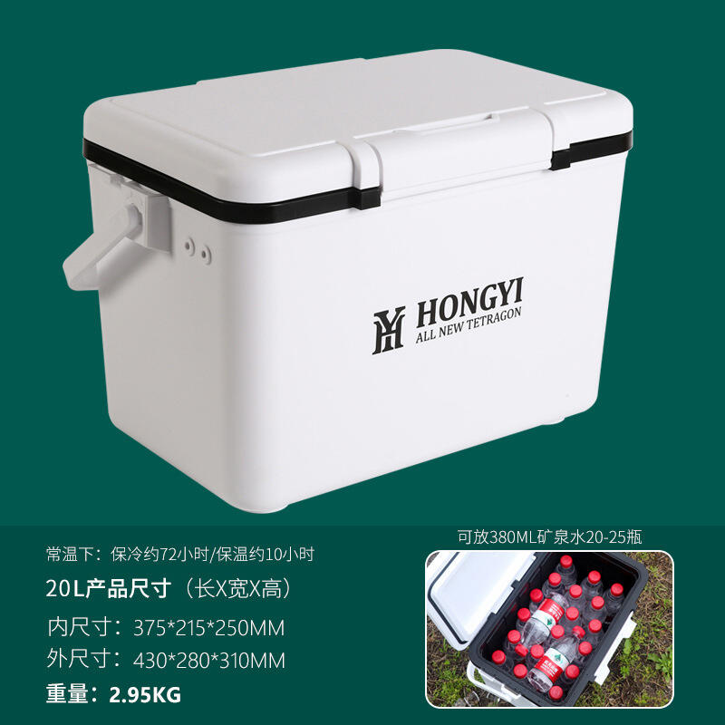日本CivenKivan迷你露营外卖保冷箱手提摆摊食品冷藏箱冰块户外便