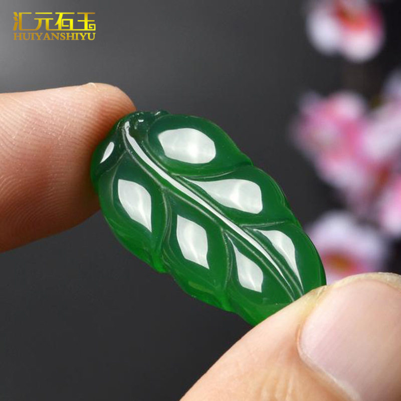 冰种绿玉髓叶子挂件绿玛瑙小号diy树叶玉石金枝玉叶吊坠