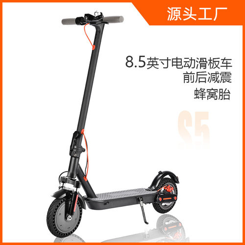 电动滑板车折叠小型M365两轮迷你成人便携男女踏板上班代步车