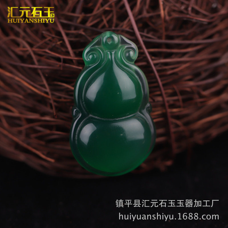 冰种白玉髓葫芦吊坠绿玛瑙玉石葫芦挂件玉器福禄玉坠