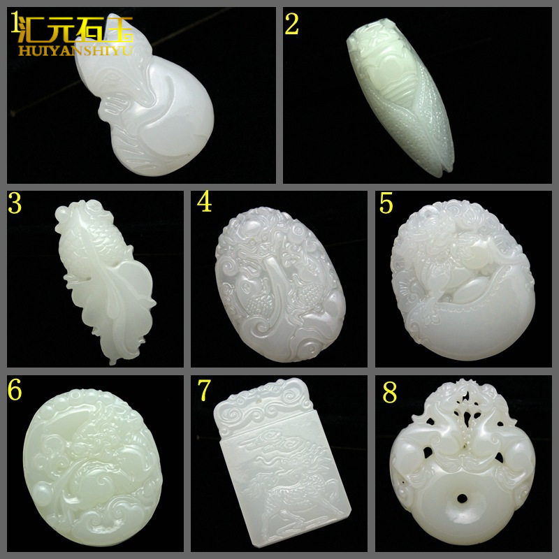 会销阿富汗玉白玉平安扣吊坠玉石玉器牌子挂件开业款