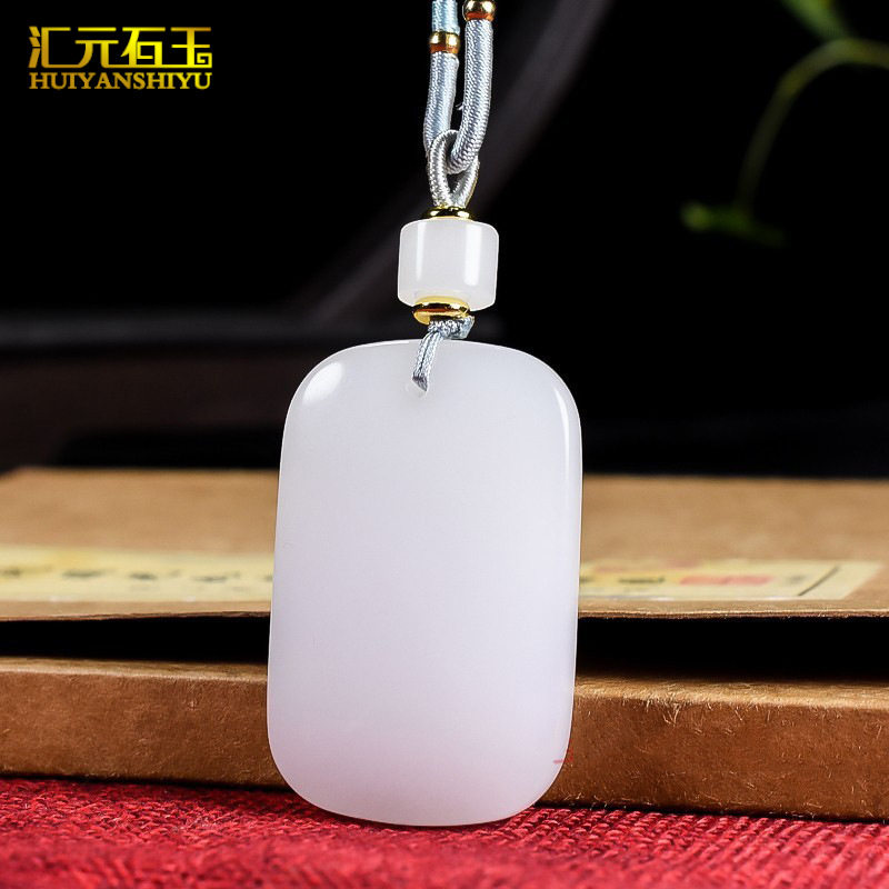 新疆金丝玉白玉无事牌面包牌吊坠玉石玉器平安牌挂件