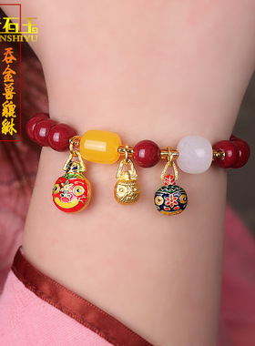 原矿朱砂手链女款高含量紫金帝王砂多宝手串女礼物本命年首饰