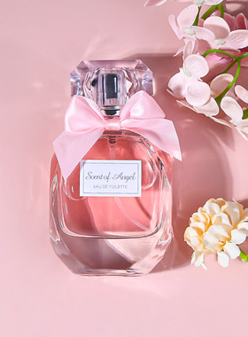 小杨哥推荐saco花漾甜心小姐女士香水持久留香淡香水情人节礼物