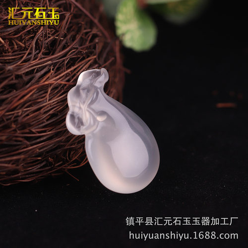 白玉髓钱袋吊坠黄玛瑙粉芙蓉玉福袋子挂件冰透绿玉髓玉坠