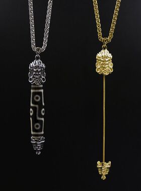 法国CapinKofin复古民族风珠宝文玩空托藏式大黑天吊坠花托螺丝