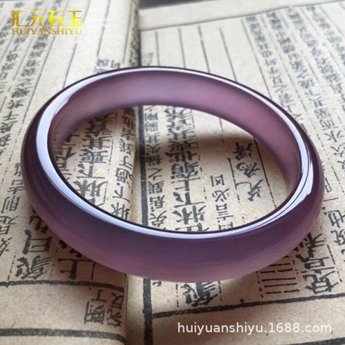 玉髓帝王紫圆条手镯玉石玉器玛瑙圆条冰种紫色女玉镯镯子
