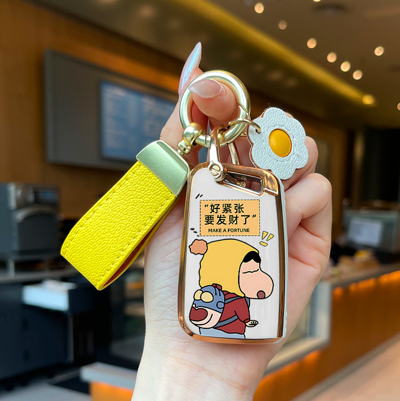 适用斯柯达明锐钥匙套新速派专用科迪亚克GT包汽车柯迪亚克壳女扣