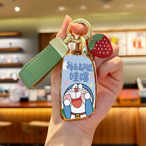 适用于吉利汽车钥匙套远景x3金刚专用熊猫s1远景x1包壳睿蓝X3pro