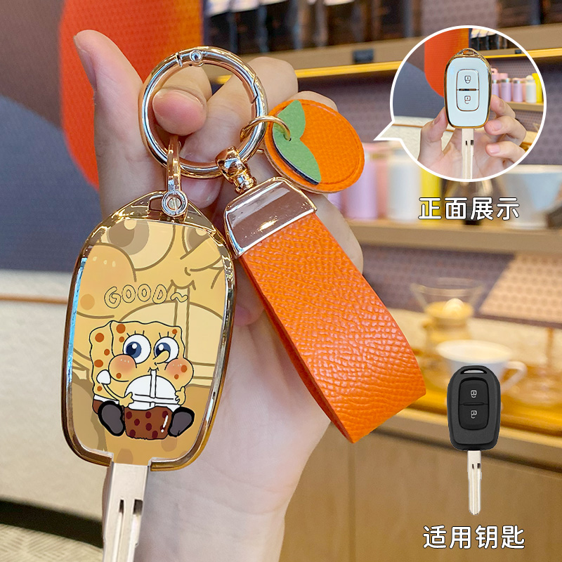 适用东风纳米Box钥匙套ex1包ex1pro虎耀版雷诺车直板遥控保护壳扣