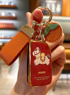 适用日产经典轩逸钥匙套奇骏逍客天籁骐达颐达蓝鸟骊威阳光劲客壳