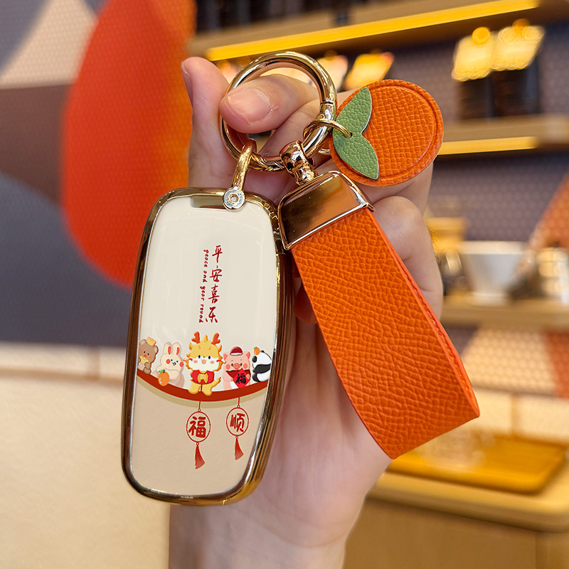 适用于后配改装KD智能卡子机ZA27钥匙套克莱斯勒款KDX1 MAX包壳扣