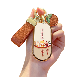 适用问界m7钥匙套aito华为m5汽车M9卡包ev塞力斯遥控保护壳扣2024