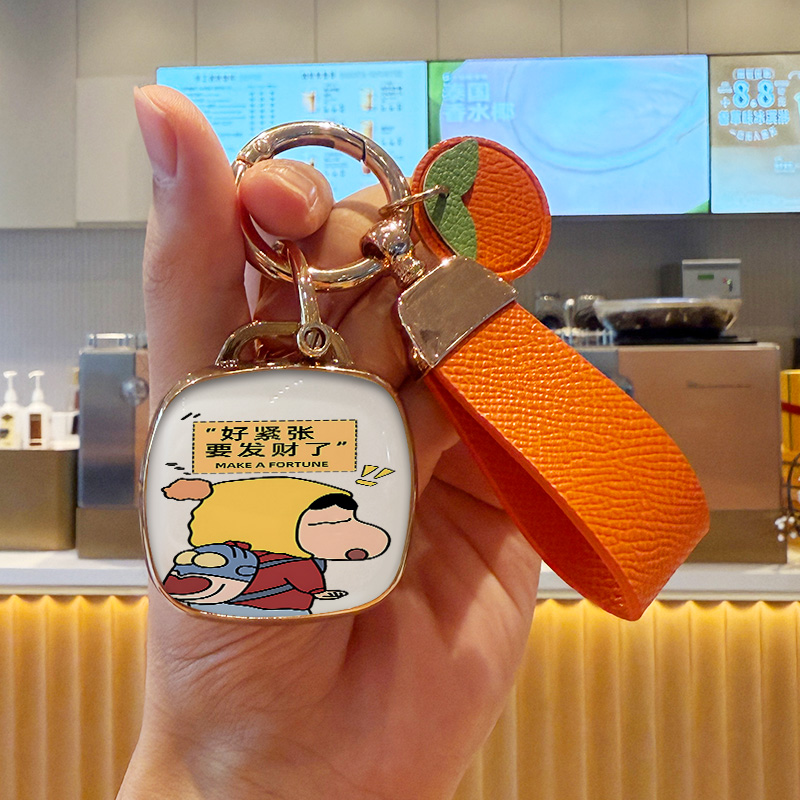 适用长安启源E07方形钥匙套Q07蓝牙实体A07车保护壳扣包2025新款